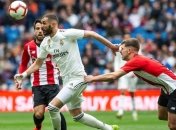 Реал разгромил Атлетик, Бензема оформил хет-трик 