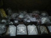 Мужчина пытался перевезти в "ДНР" изделия из драгоценных металлов (Видео)