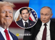 Трамп, Рубио и Путин