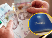 Цифрові дані замінюють паперові документи