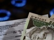 В Киеве обнародовали новые тарифы на отопление