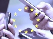 Отмена роуминга с ЕС: вопрос рассмотрят уже осенью 