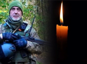 Орест Кинаш