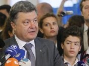 Петр Порошенко поблагодарил украинцев за поддержку