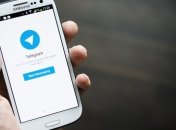 В Telegram обнаружена опасная уязвимость