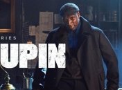 Превзошел "Ход королевы": французский сериал "Люпен" стал самым популярным на Netflix в январе 2021