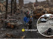 Колаж "Телеграф"