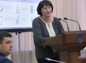 Корчак написал открытое обращение к НАБУ, ГПУ и полиции