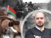 Як попередити загрозу з Білорусі?