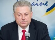 Посол: Новое поколение украинцев будет управлять государством   