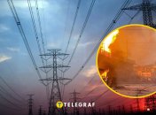 Атаки на украинскую энергетику