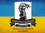 Боевики перебрасывают технику под Попасную