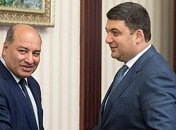 ЕБРР может увеличить инвестиции в Украину 