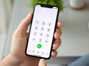 Власний номер можна дізнатися завдяки спеціальній комбінації символів