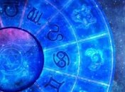 Бизнес-гороскоп на неделю (23.03. - 29.03.2020): все знаки зодиака