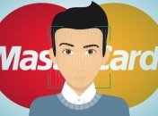 MasterCard вводит новую технологию подтверждения оплаты при помощи селфи
