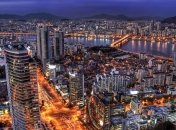 В Сеуле прошла презентация книги о Южной Корее