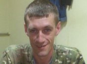 На Донбассе ликвидировали российского наемника