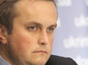 Дело ОПЗ: Холодницкий не считает электронный браслет гарантией от побега