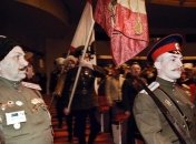 Кубанские казаки будут охранять этап Формулы-1 в Сочи