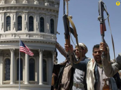 Йеменские хуситы