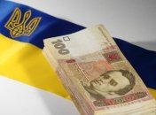 Закон о принятии Госбюджета-2018 опубликовали в "Голосе Украины"