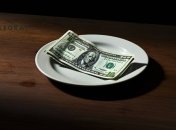 На купюрі є багато знаків успіху