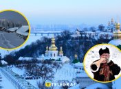 Деякі громадяни України мають "зимові" прізвища