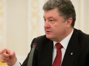 Президент: У губернаторов не будет "карманных" вооруженных сил