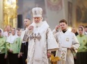 Патриарх Кирилл