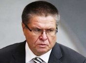 Спад экономики Украины влияет на деятельность российского бизнеса