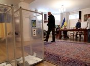 Выборы в ОТГ: регистрация кандидатов началась 