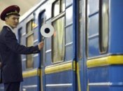 После матча "Днепра" в Киеве могут ограничить вход на станции метро