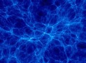 Ученые подтвердили существование новой формы материи