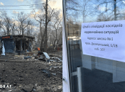 Допомога після масованих обстрілів