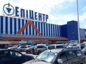 "Ночь в Эпицентре": в сети придумали реалистичный сценарий украинского фильма-катастрофы