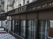 Замглавы ОП о "Велюре": У президента был очень жесткий разговор с Тищенко 