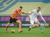 "Шахтер" - "Кривбасс"