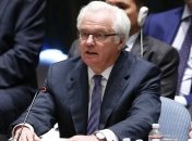Чуркин: РФ будет голосовать против резолюции ООН о создании трибунала по MH17