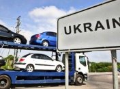 В Украине вырос импорт легковых авто