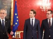 Лидеры будущей правящей коалиции Австрии представили президенту свою программу