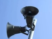 Сигнал повітряної тривоги ввімкнули в усіх регіонах