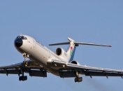 Бывший самолет Лукашенко уйдет из-под молотка