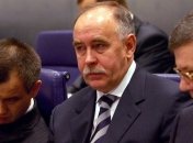 Россия передала Кыргызстану 104 тома уголовного дела