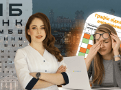 Олександра Ярига про відключення світла в Україні