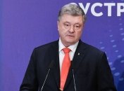 Порошенко выступил в роли Голобородько из "Слуги народа": видео