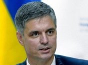 Сбитый самолет МАУ: На Иран могут подать в суд