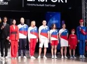 Стала известна музыка, что заменит гимн России на ближайших Олимпиадах