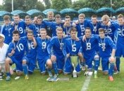 ДЮФЛУ. Киевское "Динамо" - чемпион Украины