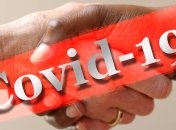 У Німеччині вводять жорсткий контроль на контакти